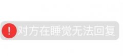 微信黑名单怎么恢复？